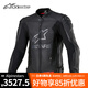 Alpinestars GP PLUS V4 a星摩托車(chē)騎行皮衣騎行服保暖防摔機車(chē)服騎士服男 全黑色1100 54