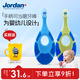 Jordan進(jìn)口嬰幼兒童寶寶牙刷 軟毛護齦訓練小刷頭 0-2歲2支裝A