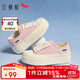 紅蜻蜓休閑板鞋2025春夏女鞋厚底增高學(xué)生鞋帆布鞋女WTB25067粉色40