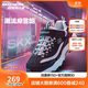 Skechers斯凱奇學(xué)生童鞋熊貓鞋男女童運動(dòng)鞋老爹鞋魔術(shù)貼休閑跑鞋996212L