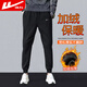 回力休閑褲男寬松系帶運動(dòng)衛束腳褲子男秋冬季加絨保暖百搭長(cháng)褲男褲