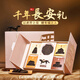 唐貝西安特產(chǎn)金花茯茶禮盒陜西特色茶葉黑茶文創(chuàng  )伴手禮送領(lǐng)導長(cháng)輩禮物 長(cháng)安禮【金花茯茶+黑色虎符】