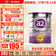 a2紫白金奶粉 新西蘭原裝進(jìn)口A(yíng)2蛋白嬰幼兒配方牛奶粉900g 4段 1罐 （3-6歲）27年6-11月