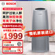 博世（BOSCH）空氣凈化器家用 原裝進(jìn)口凈化器除甲醛除菌除霧霾凈味除塵濾毛發(fā) AP350ND