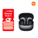 小米（MI）Xiaomi Buds 5【雷總同款】降噪耳機 半入耳式藍牙耳機 適用于安卓蘋(píng)果手機（月影黑）