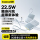 倍思【國標3c認證】充電寶自帶線(xiàn)快充10000毫安超薄便攜移動(dòng)電源可上飛機于蘋(píng)果16/17安卓華為小米手機 淺藍色【Type-C線(xiàn)】自帶快充線(xiàn) | 智能數顯 【行業(yè)首選】輕薄便攜 | 可上飛機