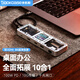 DOCKCASE多凱斯帶屏幕智能Type-C拓展塢U2卡槽千兆網(wǎng)口USB3.2桌面擴(kuò)展塢HDMI轉(zhuǎn)換器8K投屏適用蘋果M1筆記本