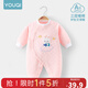 優(yōu)奇嬰兒衣服秋冬夾棉連體衣寶寶冬裝保暖衣服超萌新生兒潮服冬款冬季 粉色 80cm