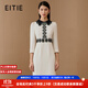 愛特愛（EITIE）氣質(zhì)翻領(lǐng)高腰A字連衣裙通勤OL千金感春季新款6907604 白色12 L 165