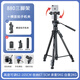 云騰 VCT-880專業(yè)大型三腳架單反相機(jī)攝像機(jī)液壓阻尼云臺攝影直播1.65米支架戶外自拍旅行鋁合金三角架 880三腳架（贈(zèng)好禮）+橫豎拍手機(jī)夾