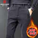皮爾卡丹（pierre cardin）加絨褲男冬季韓版潮流商務(wù)休閑褲子男士保暖長(cháng)褲男裝 灰色 32