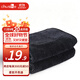 初舍（CHUSHE）小辮子抹布40*60cm2條擦車(chē)毛巾洗車(chē)房洗車(chē)汽車(chē)專(zhuān)用強力吸水抹布