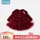 優(yōu)奇女童連衣裙秋裝洋氣紗裙兒童針織公主裙生日周歲寶寶禮服抓周春秋 紅色 100