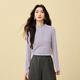 熙世界（sllsky）波浪邊半高領(lǐng)T恤打底衫2025秋冬女長(cháng)袖修身顯瘦內搭上衣 奶芋紫 L