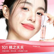 小樹(shù)美唇部精華油溫感變色保濕唇紋淡紋不沾杯唇膏唇釉唇膜起皮水潤正品 101逃之夭夭-減齡嫩粉色