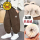 G.duck男童冬款褲子兒童羊羔絨衛褲中小童加絨加厚新款運動(dòng)褲韓版潮外穿 咖色加厚羊羔絨 130