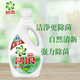 碧浪洗衣液 自然清香型強力除菌 潔護如新 自然清香2kg*1桶