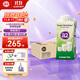 a2牛奶 澳州原裝進(jìn)口 A2型蛋白質(zhì) 99%生牛乳 兒童牛奶 200ml*24盒