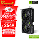 萬(wàn)麗GeForce RTX 5060 8GB GDDR7雪狐白色DLSS 4全新盒裝電競設計直播臺式機電腦獨立游戲顯卡固態(tài)套裝 RTX5060 OC 8GB星云
