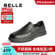 百麗（Belle）一腳蹬商務(wù)休閑鞋男2025秋季新款羊皮套腳皮鞋8TU01CM5 黑色 40 (250mm)