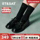 St&Sat星期六樂(lè )福鞋春季新款英倫復古通勤舒適百搭女鞋SSC31110W9 黑色 37 235mm