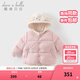 戴維貝拉（DAVE＆BELLA）女寶寶連帽上衣兒童羽絨服兩件套男童搖粒絨馬甲冬裝新款小童衣服 粉色【DB4243002】 110 cm（建議身高100-110cm）
