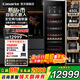 卡薩帝（Casarte）450升自由嵌入式恒溫恒濕紅酒柜 溫濕精控 客廳葡萄酒冷藏風(fēng)冷家用酒柜可裝約223瓶裝