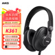 愛(ài)科技 K361封閉式頭戴耳機 可折疊 專(zhuān)業(yè)錄音高保真HIFI耳機電腦直推 節日禮物禮品