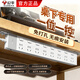 公牛分控pdu排插獨立開(kāi)關(guān)多孔位分控桌面電競USB快充插座機柜防雷插排 1.8米8插位遠山灰 一位一控 節能省電 免拔插頭