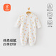 貝瑞加（Babyprints）嬰兒連體衣男女寶寶長(cháng)袖衣服純棉內衣卡通四季爬服 糖果小熊73