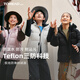 探路者（TOREAD）旗艦 兒童羽絨服男女中大童裝冬季款保暖防寒防風(fēng)外套 暗夜黑 160
