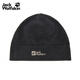 jackWolfskin狼爪春季新款REAL STUFF男女情侶抓絨冷帽1909852 黑色/6000 One Size