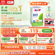 喜寶（HiPP）德國經(jīng)典有機兒童成長(cháng)奶粉12+段（1-6歲）600g/盒 效期26.07