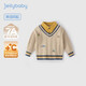 JELLYBABY【學(xué)院風(fēng)紳士百搭毛衣】冬款嬰幼發(fā)熱翻領(lǐng)毛衣出游男童