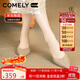 康莉（COMELY）高跟鞋女春季酒杯跟時(shí)尚通勤約會(huì )單鞋簡(jiǎn)約尖頭職業(yè)鞋 杏色 39 
