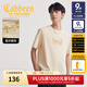 卡賓（CABBEEN）【字母刺繡】男裝冰絲涼感T恤2025夏季新款潮流圓領(lǐng)t短袖上衣 杏色15 L /175/50
