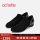 achette雅氏5SF2 簡(jiǎn)約正裝深口單鞋優(yōu)雅粗跟女鞋 14-黑色 38