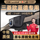 車(chē)視威CarsWell三菱歐藍德專(zhuān)用行車(chē)記錄儀高清夜視車(chē)載停車(chē)監控原廠(chǎng)款前后雙錄4K 2018款三菱歐藍德 專(zhuān)用款1296P星光夜視+32G卡單鏡頭