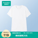全棉時(shí)代男士舒適彈力簡(jiǎn)約涼感打底短袖T恤背心純棉 白色T恤款 175/L