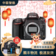尼康/Nikon D850 D810 D800E D800 D700 D750 全畫(huà)幅單反 二手相機 尼康D750【單機】 95成新