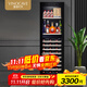 維諾卡夫(Vinocave)紅酒柜恒溫酒柜保濕壓縮機家用客廳保鮮葡萄酒冷藏儲藏展示柜飲料霜冰冷吧超薄款 JC-268B(洋酒架款)- 254L 紅酒柜