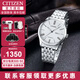 西鐵城（CITIZEN）手表男自動(dòng)機械表時(shí)尚休閑簡(jiǎn)約防水鋼帶商務(wù)腕表情人節禮物送男友 NH8350-59AB 商務(wù)鋼帶