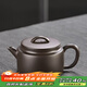 唐豐紫砂茶壺陶瓷泡茶壺家用功夫茶具單壺泡茶器 紫韻漢瓦壺