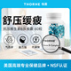THORNE復合維生素b族職場(chǎng)抗壓穩定情緒8種維B加膽堿補充腦力60粒/瓶B107