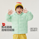 紅豆童裝90絨兒童連帽羽絨服輕薄男女童冬季保暖外套小童  綠色 120