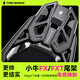 火蛇小牛FX FXT 金屬后貨架原車(chē)直上尾架載物架專(zhuān)用加寬后尾箱支架 黑色