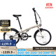 迪卡儂折疊車(chē)TILT120折疊自行車(chē)20寸輕便便攜城市通勤上班輕量單車(chē) 奶茶色 20英寸