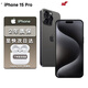 【24期免息0首付】蘋(píng)果15蘋(píng)果15promax iPhone15ProM全網(wǎng)通5G iPhone15pro黑色鈦金屬6.1英寸 256GB【公開(kāi)版全網(wǎng)通+12期免息】