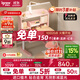愛(ài)果樂(lè )（IGROW）學(xué)習桌兒童學(xué)習桌椅兒童書(shū)桌實(shí)木寫(xiě)字桌升降桌中小學(xué)生幼兒小書(shū)桌 【0.8m粉】啟蒙家6+護眼燈+萌兔椅