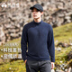 拓路者抓絨衣男士戶(hù)外秋冬季保暖防風(fēng)半拉鏈加絨打底衫徒步登山長(cháng)袖t恤